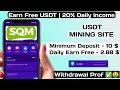 New Usdt Mining Site | Free mining sites | trx usdt mining apps | without deposit usdt mining sites