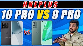 OnePlus 10 Pro Launch : OnePlus 10 Pro vs OnePlus 9 Pro Detailed Comparison