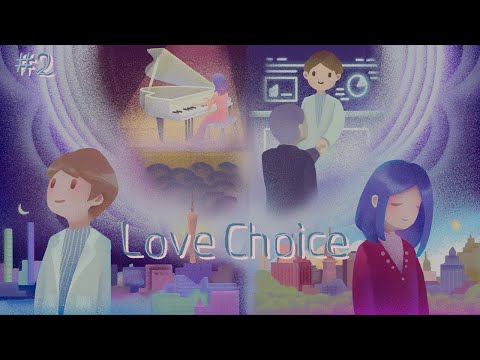 Видео: Любовь • Расстояние | Love Choice #2