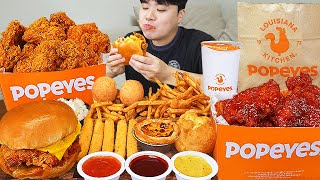 Asmr Mukbang Popeyes Crispy Fried Chicken Cheese Burger Cheese Stick Recipe Eating