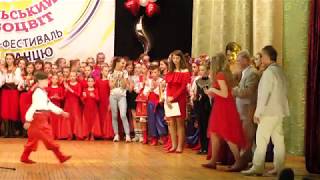 картинка: нагородження  11-14 і 15-18 років _ Подільський первоцвіт - 2019