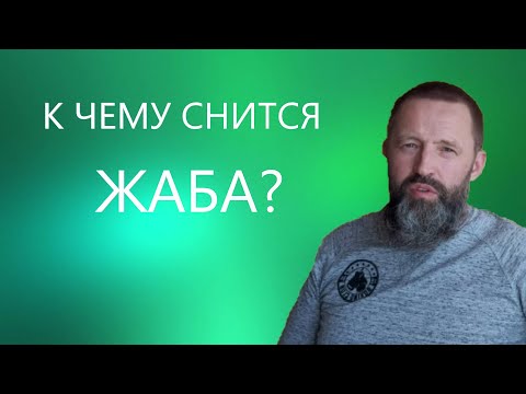 Video: Сиз алдыңкы айнектин жаракасын жаба аласызбы?