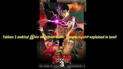 How to download tekken 3 full game in tamil