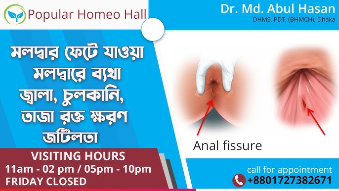 Porno multfilm jinsiy monster