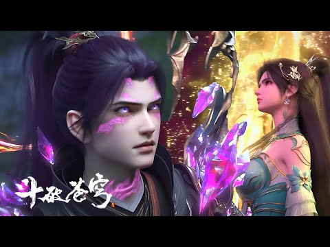 Episode 152] Xiao Yan enters the Heavenly Tomb and is promoted to
