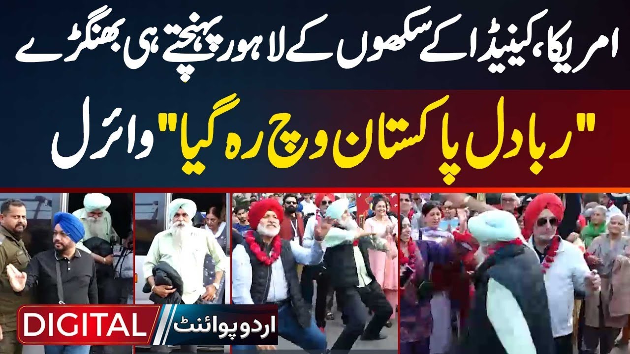 Bhangra Starts As US, Canadian Sikhs Arrive In Lahore - "Ruba Dil Pakistan Vich Reh Gaya" Goes Viral