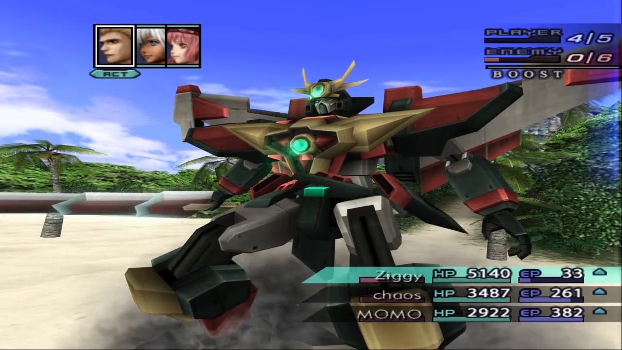 xenosaga ep 3 boss: erde kaiser sigma