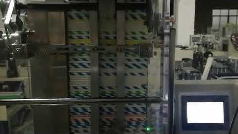 300pcs bulk paper straw automatic packing machine