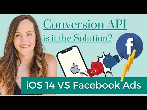 Facebook ConversionAPIはiOS14 Facebook広告の問題の解決策ですか？