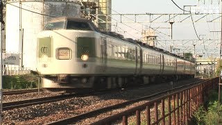 EF64重連貨物、189系おはようライナー＆E351系特急スーパーあずさ 2014.7 南松本駅周辺他HDV 1708