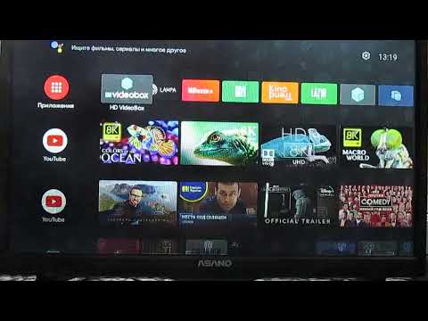 TV BOX X96 mini на прошивке Android TV .