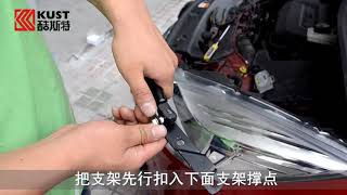 Hood Spring Support Installation fit for Escape Kuga Ford by Bwen Chen 653 views 6 years ago 2 minutes, 10 seconds