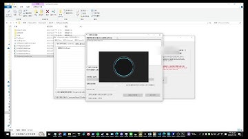 AutoIT - Software Installer [改良版]