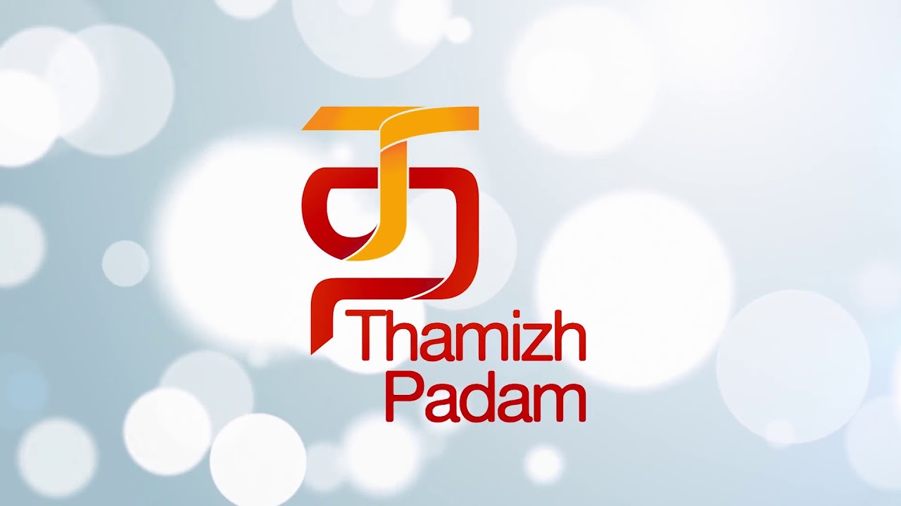 Sivakarthikeyan next movie SK 13 update jithu jillati