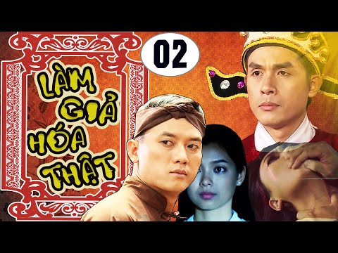 Phim Cổ Trang Phá Án Việt Nam TRẦN TRUNG- VỤ ÁN LÀM GIẢ HÓA THẬT- Phần 2- Phim Truyện Cổ Tích THVL