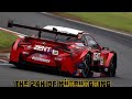 The 24H of Nürburgring - REAL SUPER GT 2021