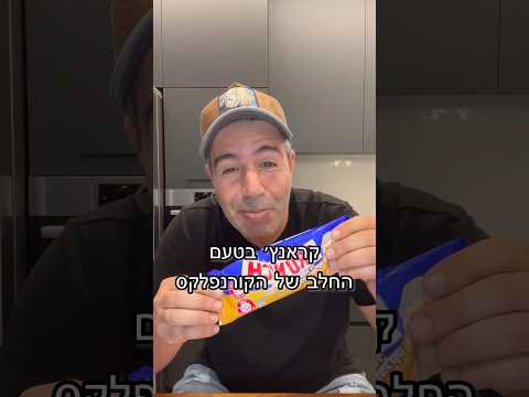 וִידֵאוֹ: למה באבור ניצח בקרב פאניפאט?