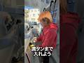 GT-Rガソリン値上げで破産#shorts