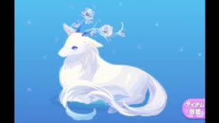 【ポケコロBGM】花逢う森の調べ【ネイロ】