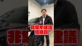 18年瑞典坦克V60守護家人的安全現在7X這個價格只能買16年左右的進口車   柴油車假日帶著家人出去旅遊省油又安全 配備雙區恆溫 B柱出風口 跟車系統 | volvo |V60 | 杰運汽車 |