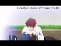 KISS AGAIN?!? - Gouda & Kamine moments #2 | Tsurezure Children