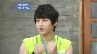 연예가중계 - Entertainment Weekly #04 20120211