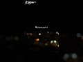 ببرك يا منى عمري ببرك يا منى عمري