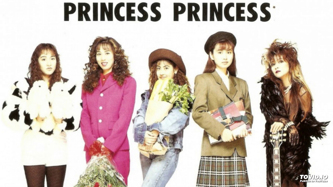 プリンセス プリンセスのヒット曲60選 人気ランキング 最新決定版 動画付き Arty アーティ 音楽 アーティストまとめサイト