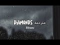 Rihanna  diamonds 