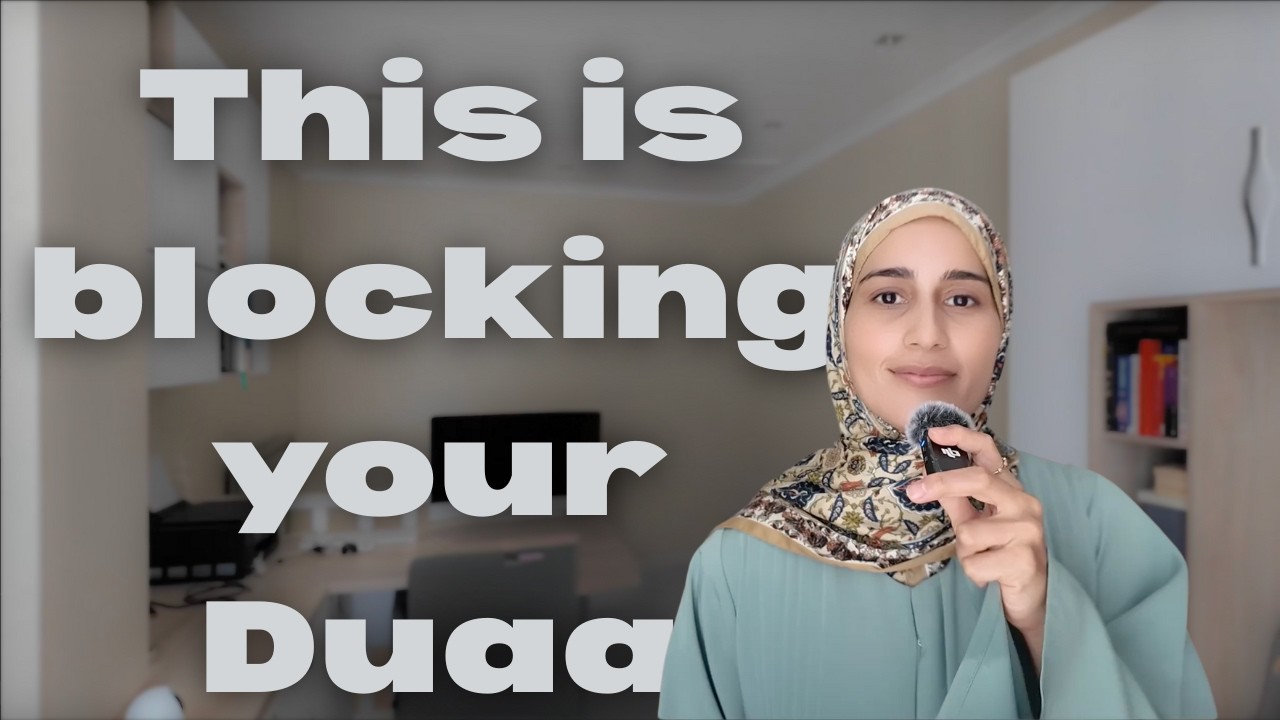 Почему ваша просьба о мольбе (DUAA) остается без ответа (и что вы можете с этим сделать прямо сей...