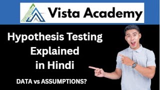 Hypothesis Testing Explained in Simple Hindi | P-Value & Significance Level | Data Analytics