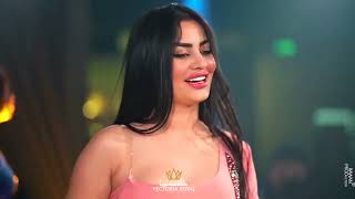 ام اللول رقص ملاهي اربيل     صالة فكتوريا  ملاهي بغداد  ملاهي بغداد  ملاهي اربيل سمعها