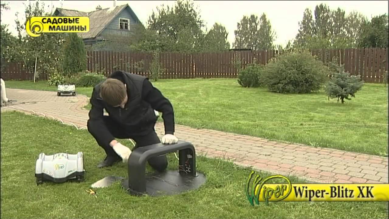 Газонокосилка-робот  Wiper Blitz  XK