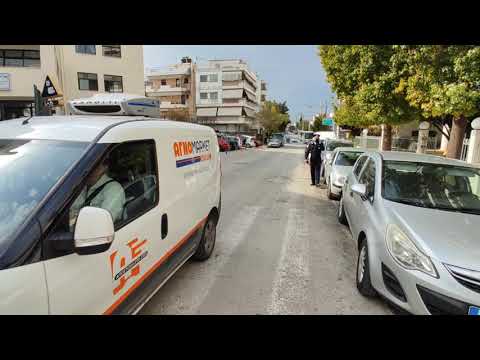 Συγκέντρωση της ΕΛΜΕ Νότιας Αθήνας στο ΕΕΕΕΚ Αγίου Δημητρίου ενάντια στην επίσκεψη Μητσοτάκη
