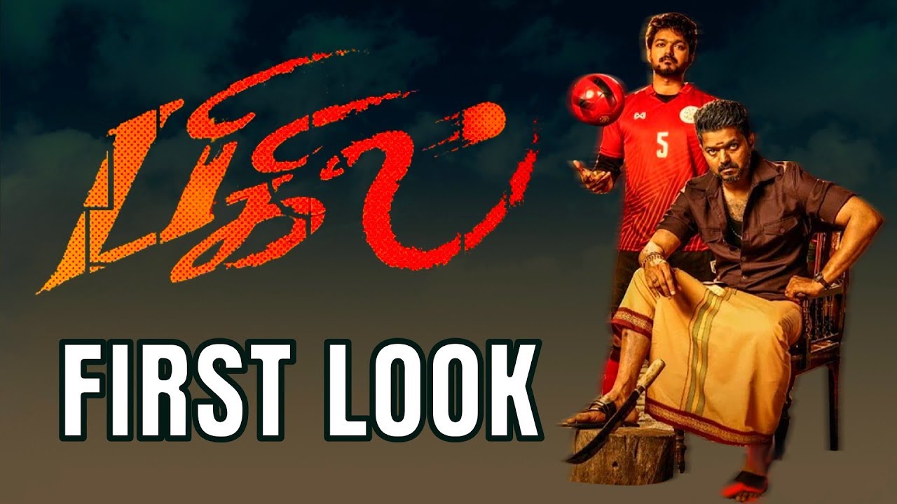 #Bigil
