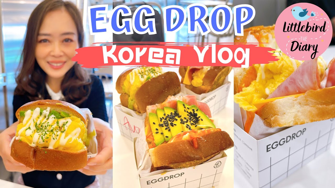 Korea Vlog EP9 Egg Drop แซนวิชไข่นุ่ม ตามรอย Hospital Playlist อร่อยจริงมั้ยไปดูกัน YouTube