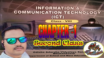 ICT VIII Chapter 1 Second Class ***(Watch the Full Video After Subscribe)***