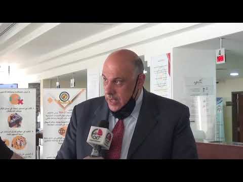 العودة الى العمل ديوان الخدمة المدنية