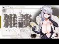 【仮出所】出所祝いに来てください【極道識/ #VTuber】