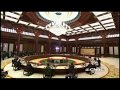 China's Economic Transformation | Inside China