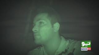 Asaib Episode 30 Promo Neo News