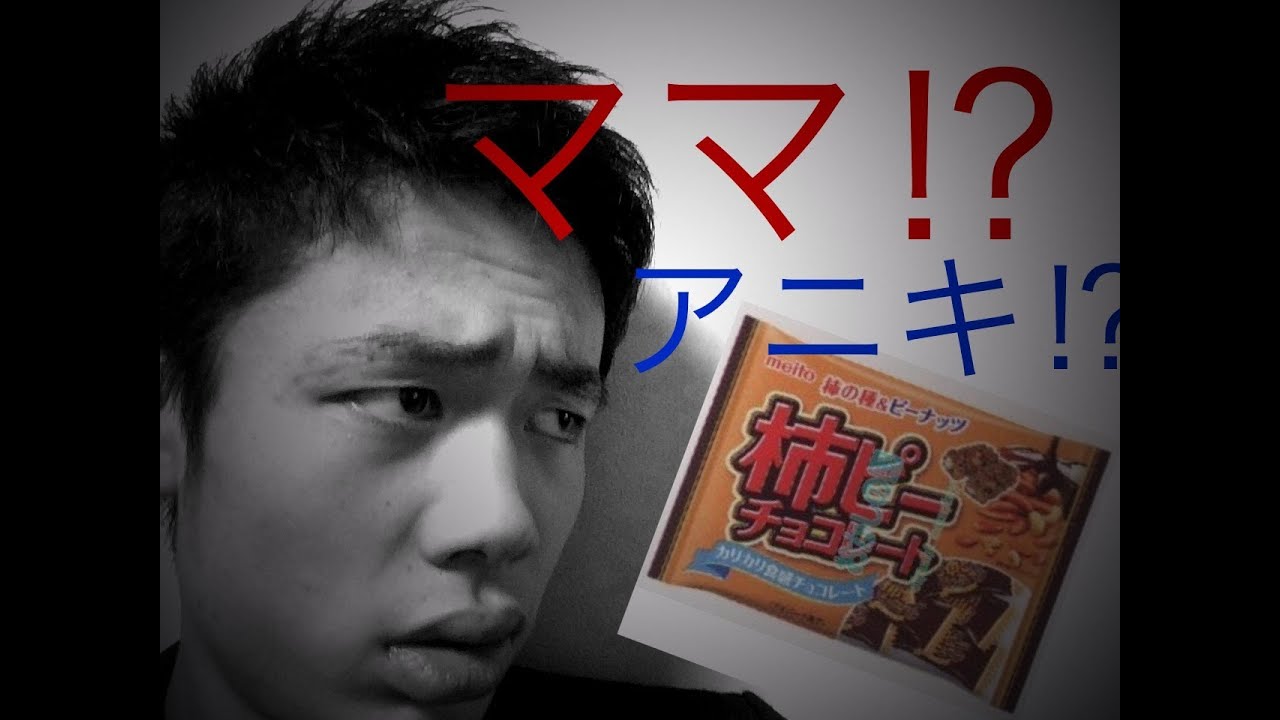 フィッシャーズ シルクロード 病気