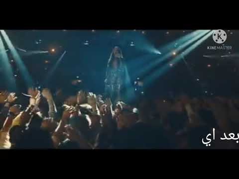 اقوي حالات واتس اب في العالم العربي مي عمر اغنيه اقوي من الحياة مسلسل لولو