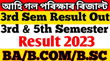 Finally BA/B.COM/B.SC 3rd & 5th Sem Result Out | TDC 3rd & 5th Sem Result Out | Gauhati University