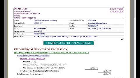 How To Prepare ITR-4 In Aeon-ERP Software