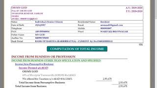 How To Prepare ITR-4 In Aeon-ERP Software screenshot 2