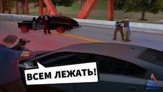 ИДЕАЛЬНОЕ УСТРАНЕНИЕ ПОХИЩЕНИЯ от ФБР на Arizona RP | Будни лидера FBI (gta samp)