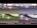 SpiceJet Catches Fire During Maintenance Work at Delhi IGI Airport
