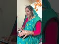 सो इन नाऊ बमना ने हीरा मोरों ठग लओ #bundeli #rai #song #geet #vivahgeet #बमना #ठग #shorts #हीरा