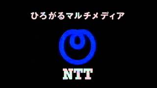  NTT CM - , NTT֤ʤϡäǤǤ/ CM bb-navi